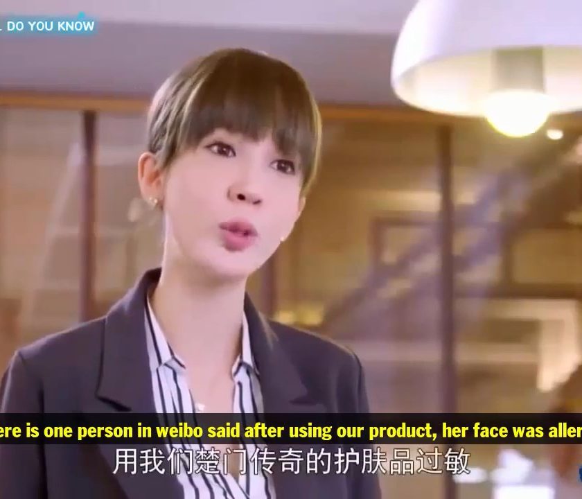 I_love_you_Do_you_know_Engsub_EP4