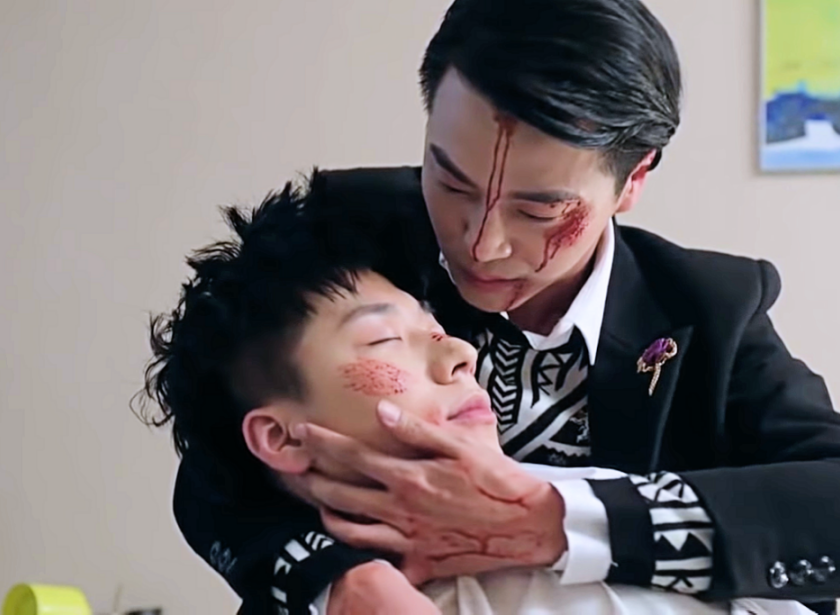 Uncontrol Love Irresistible Love Part 4