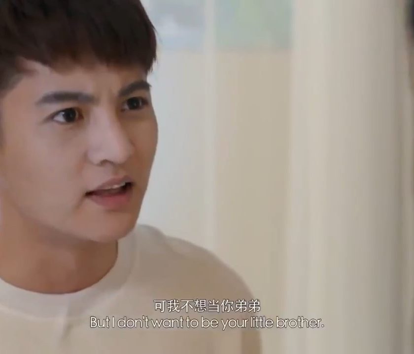 Uncontrol Love Irresistible Love Part 4