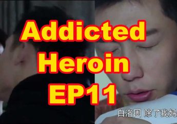 ep11
