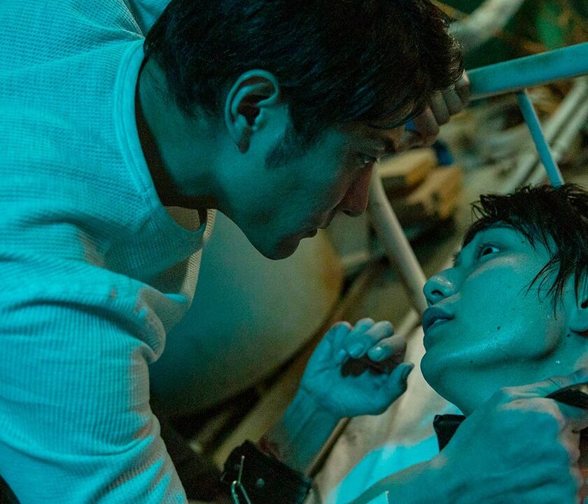 Dangerous Drugs of Sex 2020 Gay Movie